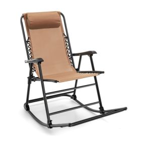 Outdoor Patio Camping Lightweight Folding Rocking Chair with Footrest (Color: Beige)